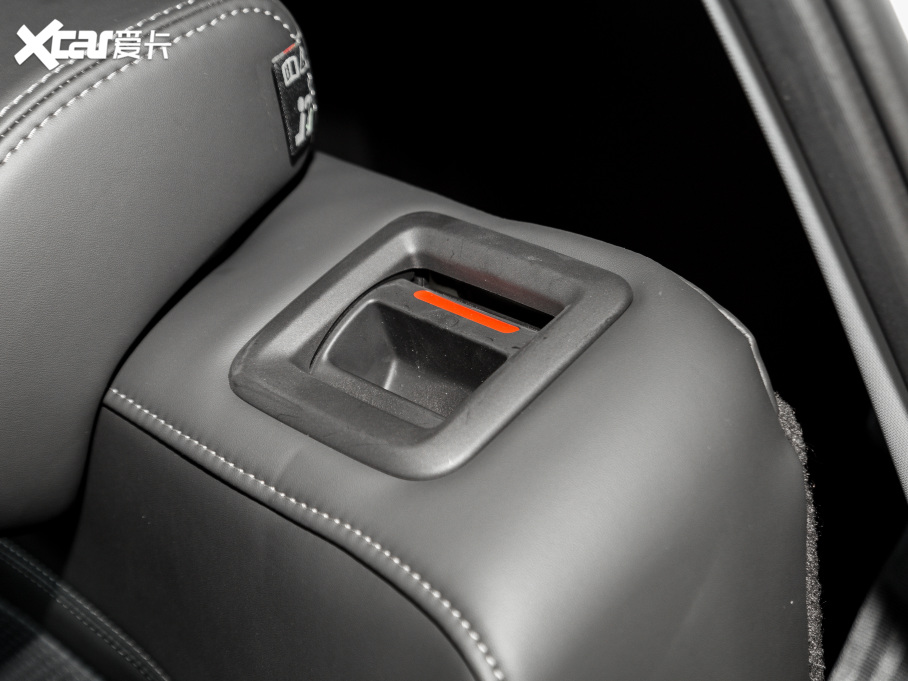 20217 PLUS 1.5T CVTA