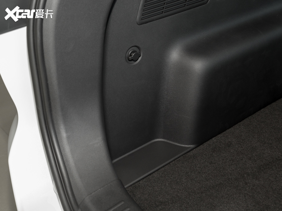 20217 PLUS 1.5T CVTA