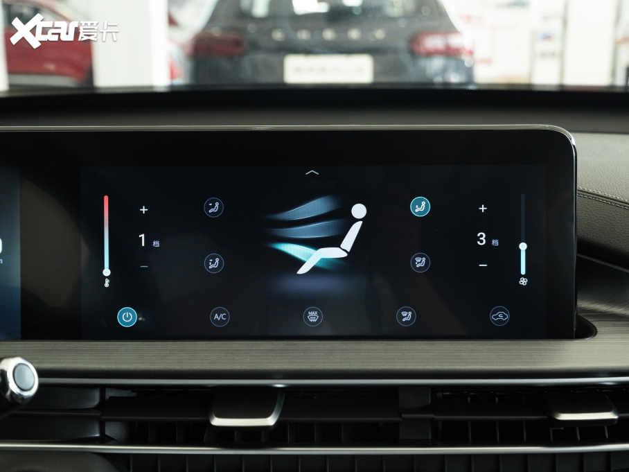 20217 PLUS 1.5T CVTA