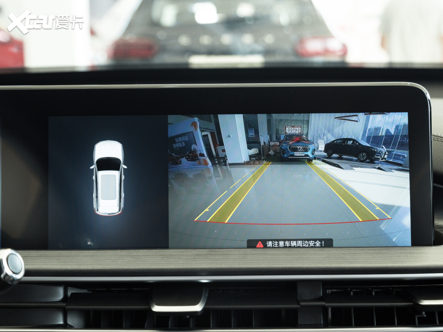 20217 PLUS 1.5T CVTA