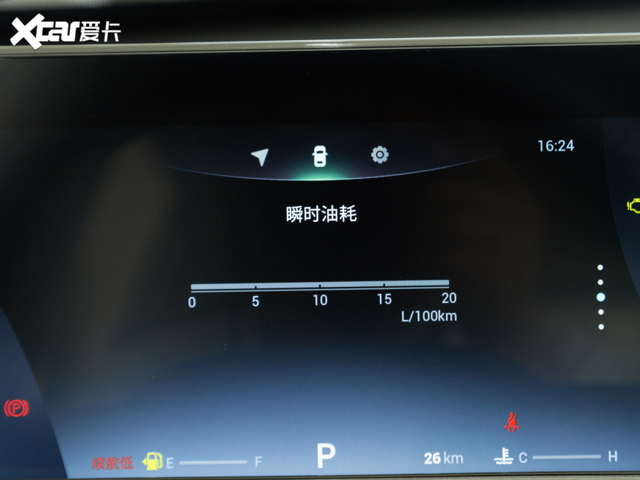 20217 PLUS 1.5T CVTA