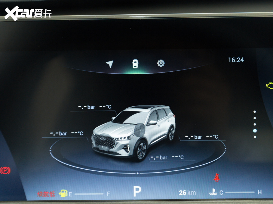 20217 PLUS 1.5T CVTA