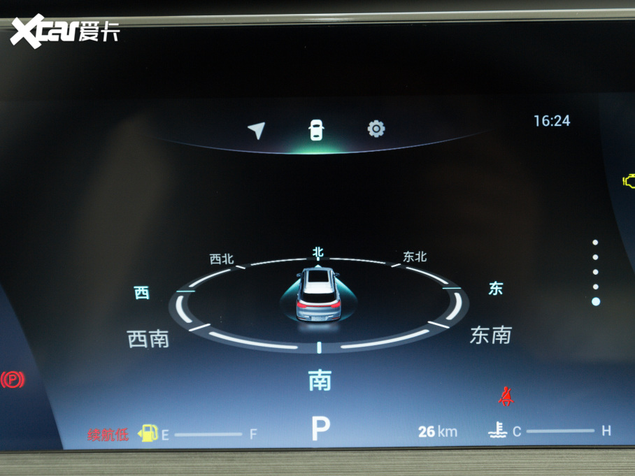 20217 PLUS 1.5T CVTA