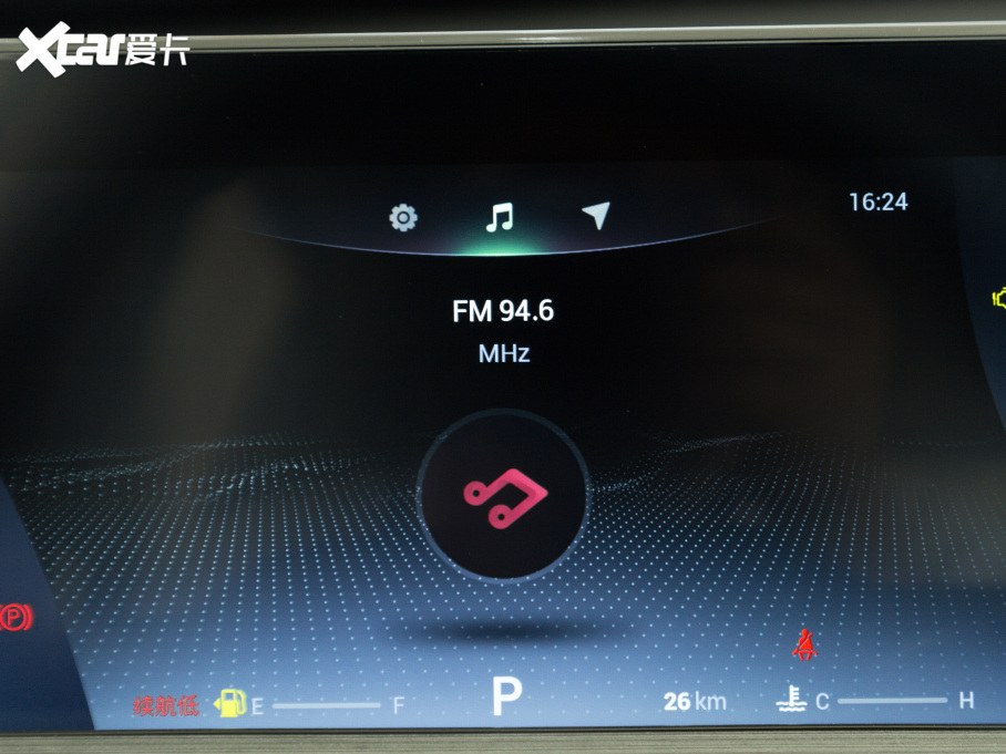 20217 PLUS 1.5T CVTA