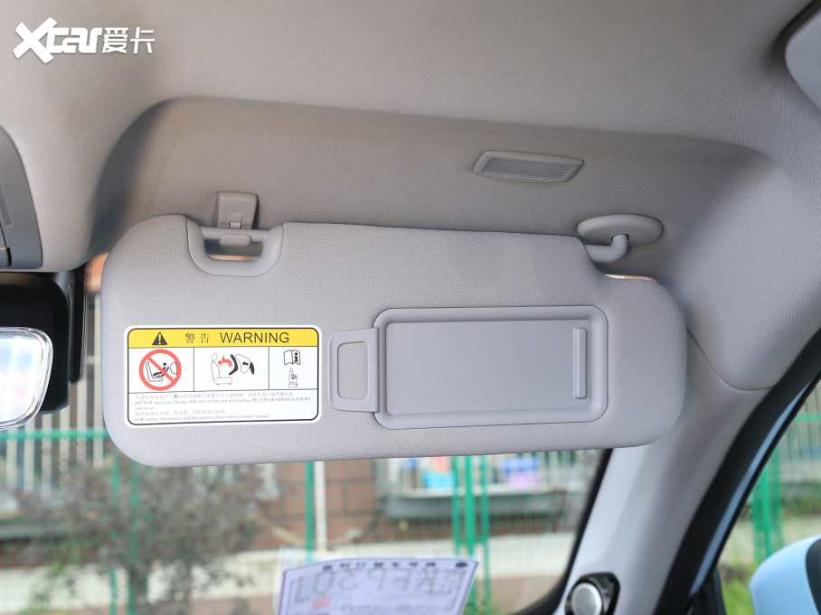 20217 PLUS Hi 1.6TGDI DCTŞ