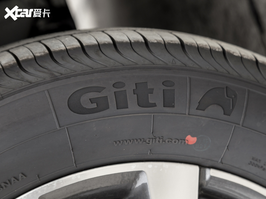 20217 PLUS 1.5T CVTF