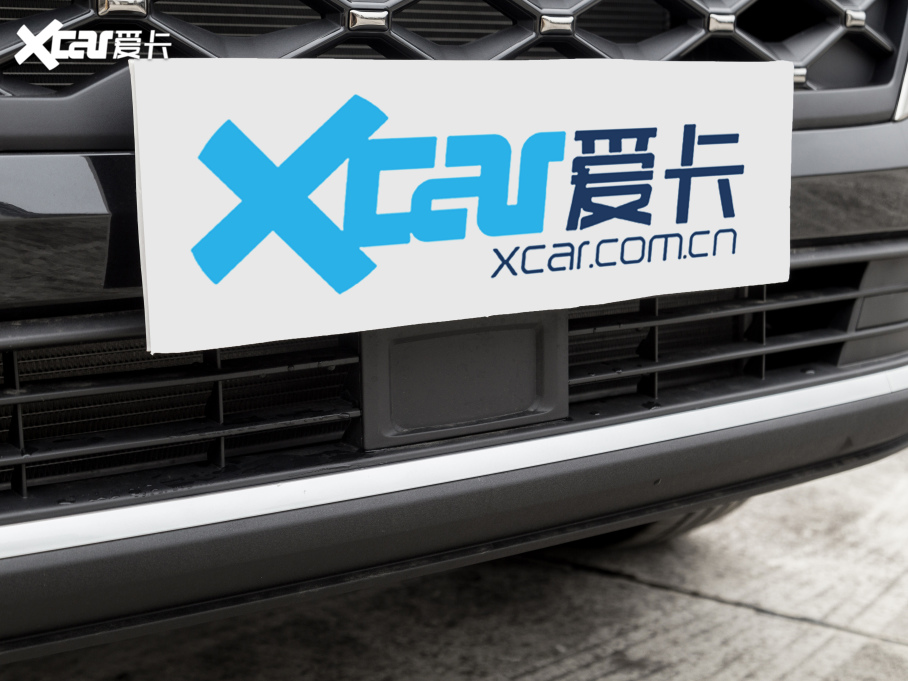 20217 PLUS 1.5T CVTF