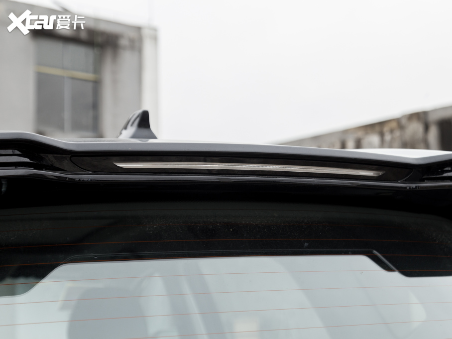 20217 PLUS 1.5T CVTF