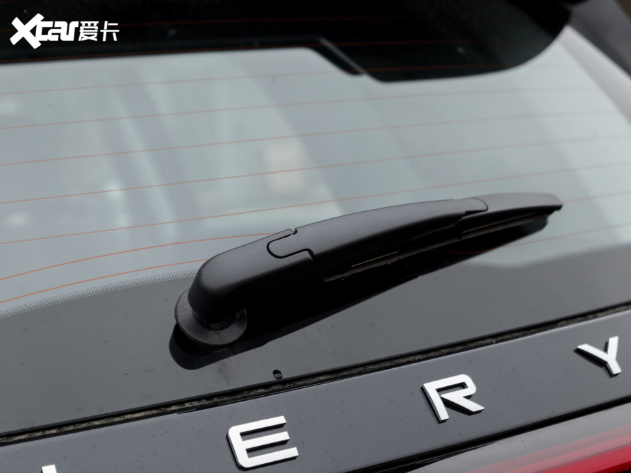 20217 PLUS 1.5T CVTF