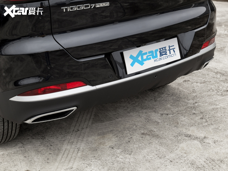 20217 PLUS 1.5T CVTF