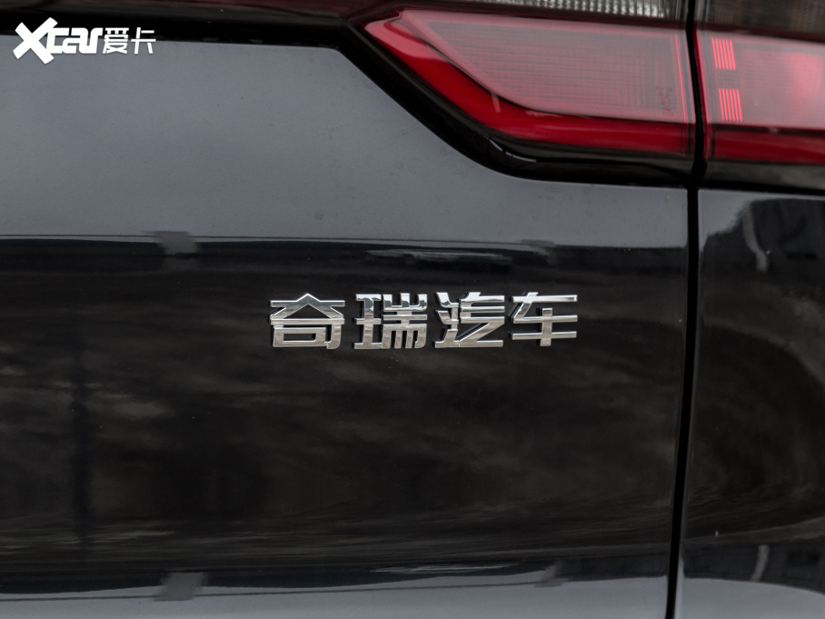 20217 PLUS 1.5T CVTF