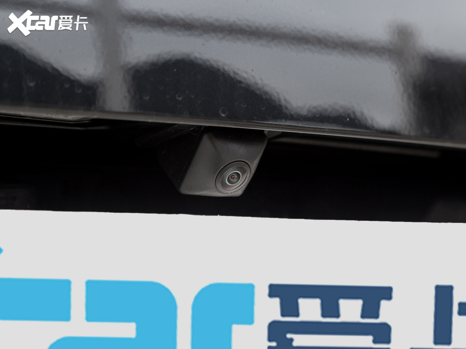 20217 PLUS 1.5T CVTF