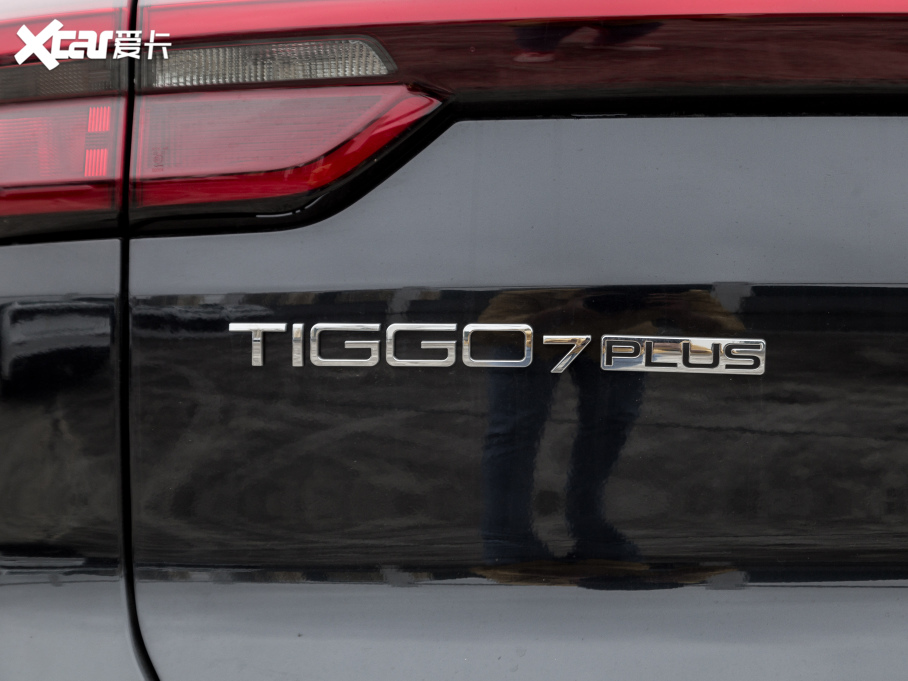 20217 PLUS 1.5T CVTF