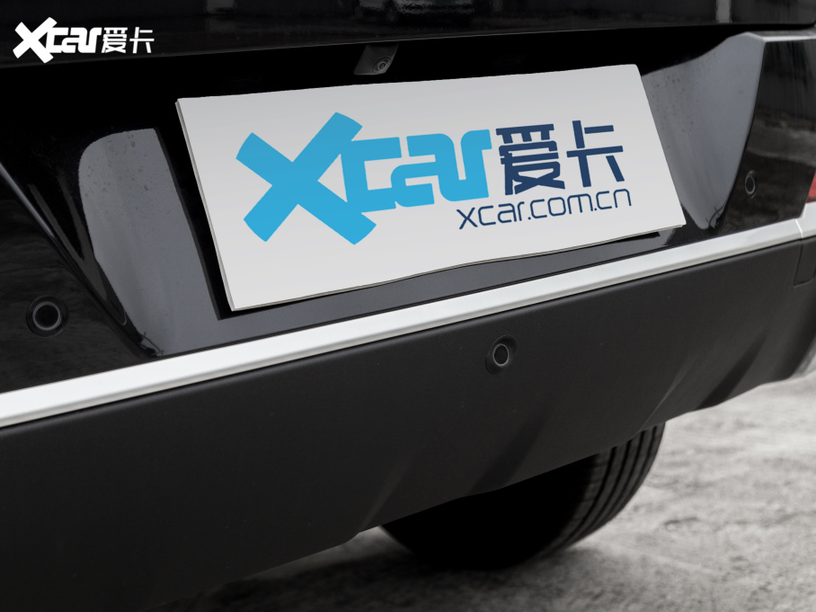 20217 PLUS 1.5T CVTF