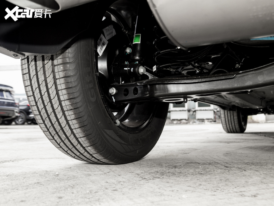 20217 PLUS 1.5T CVTF