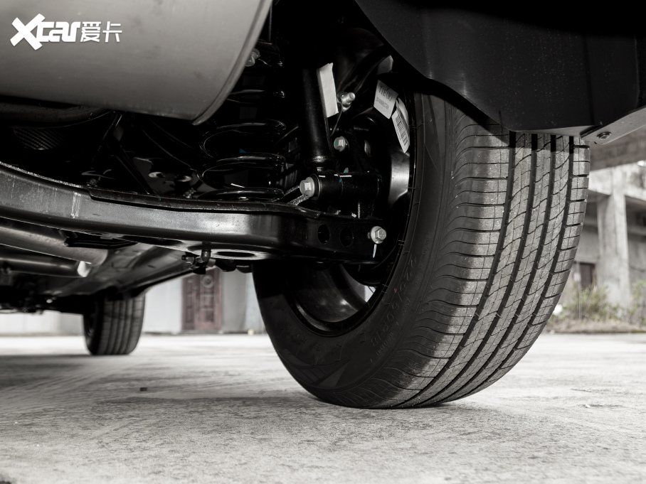 20217 PLUS 1.5T CVTF