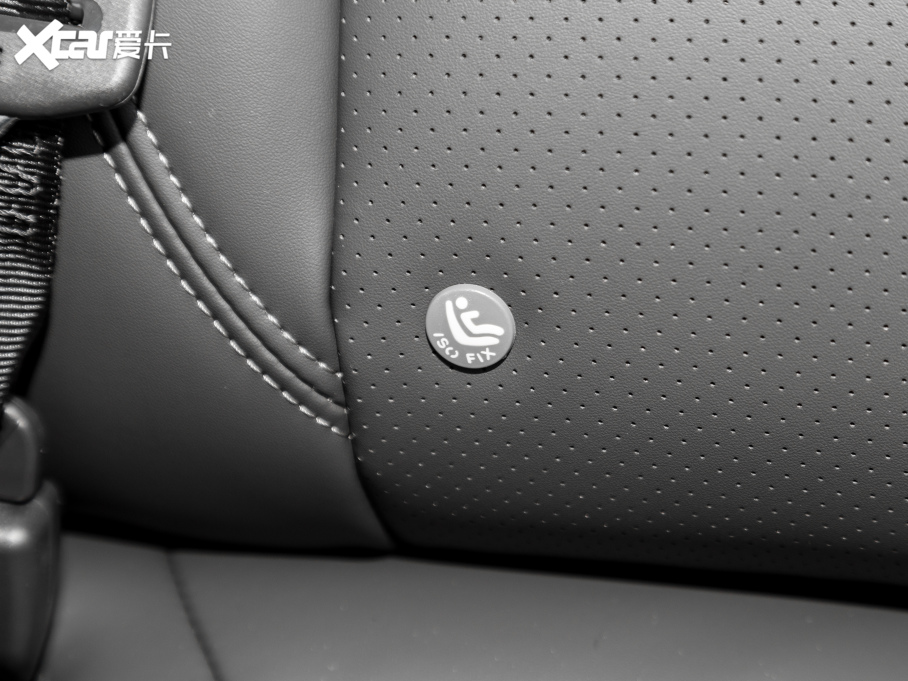 20217 PLUS 1.5T CVTF