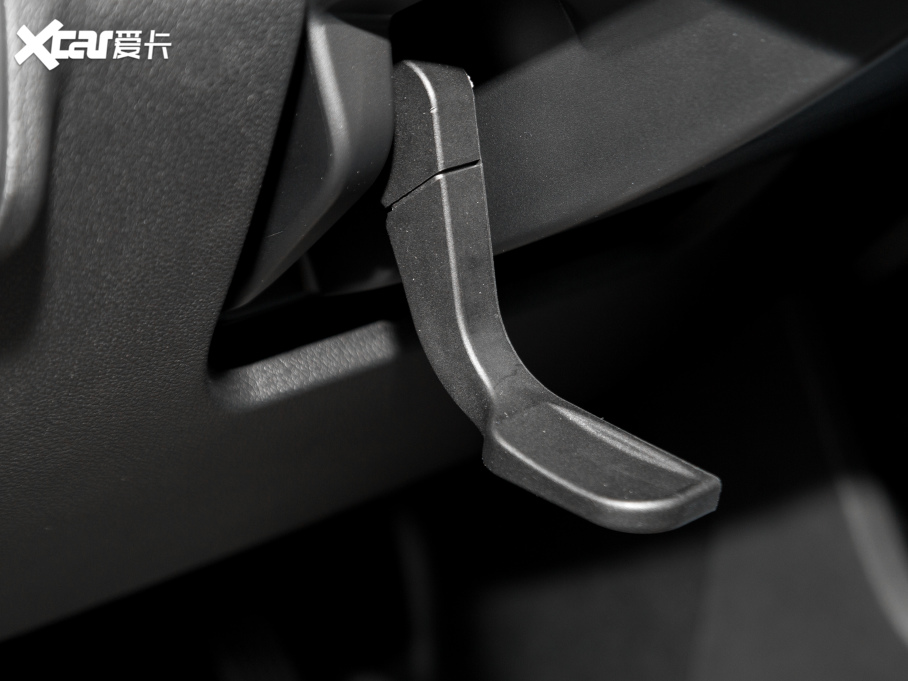 20217 PLUS 1.5T CVTF