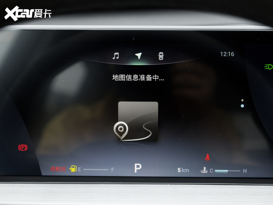 20217 PLUS 1.5T CVTF