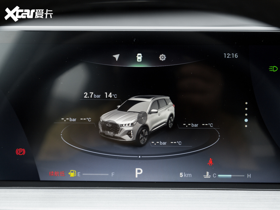 20217 PLUS 1.5T CVTF