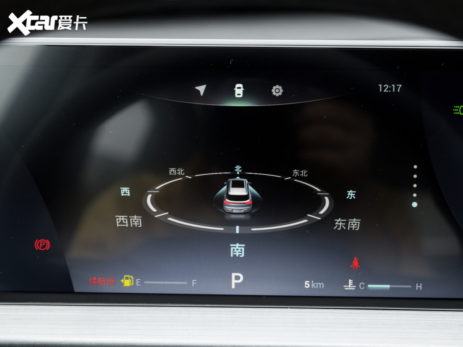 20217 PLUS 1.5T CVTF