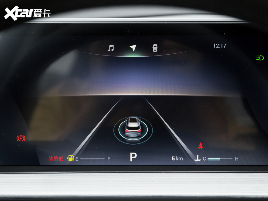 20217 PLUS 1.5T CVTF