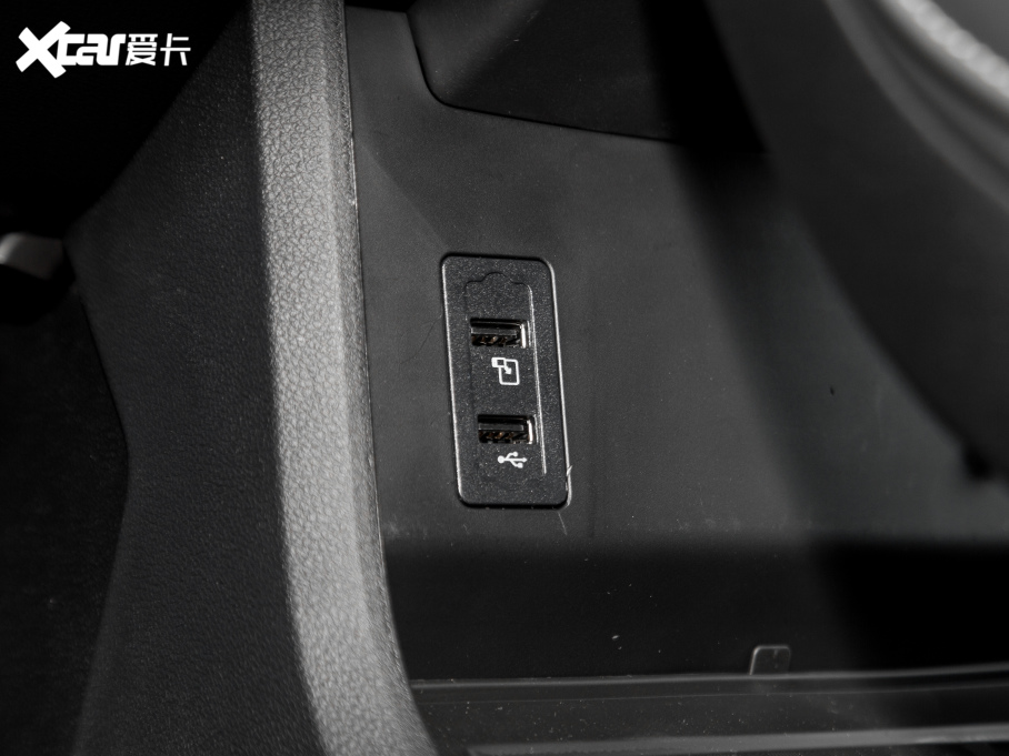 20217 PLUS 1.5T CVTF