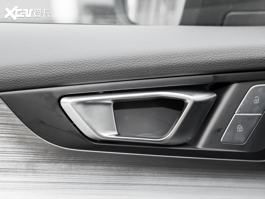 20217 PLUS 1.5T CVTF