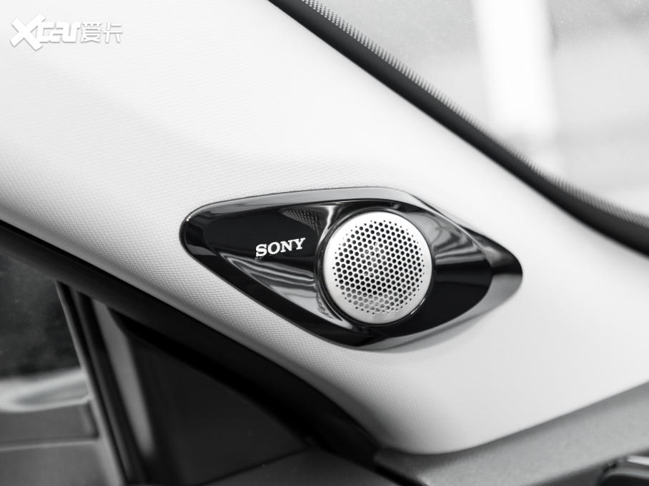 20217 PLUS 1.5T CVTF