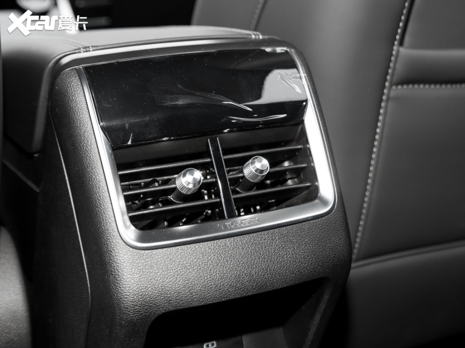 20217 PLUS 1.5T CVTF