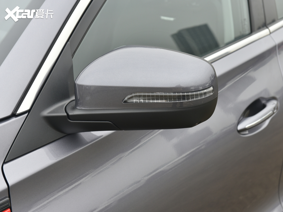 20217 PLUS 1.5T CVTŞ