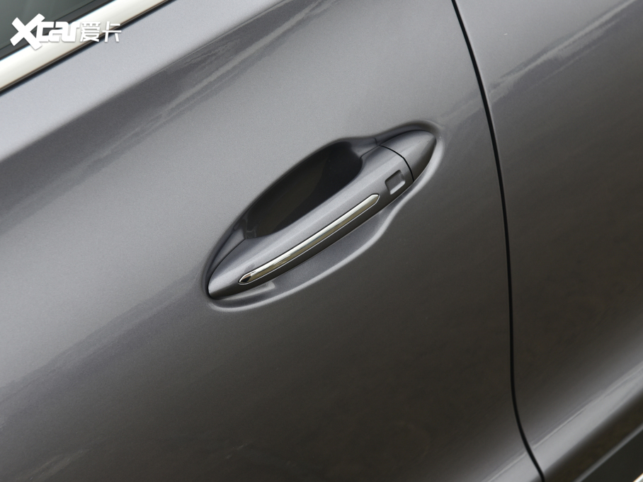 20217 PLUS 1.5T CVTŞ