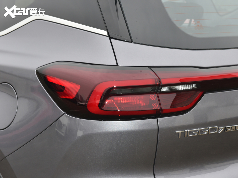 20217 PLUS 1.5T CVTŞ