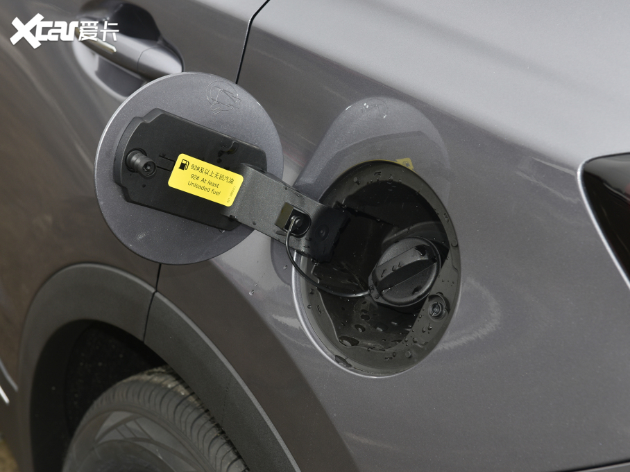 20217 PLUS 1.5T CVTŞ