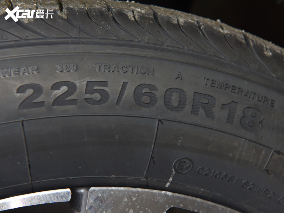 20217 PLUS 1.5T CVTŞ