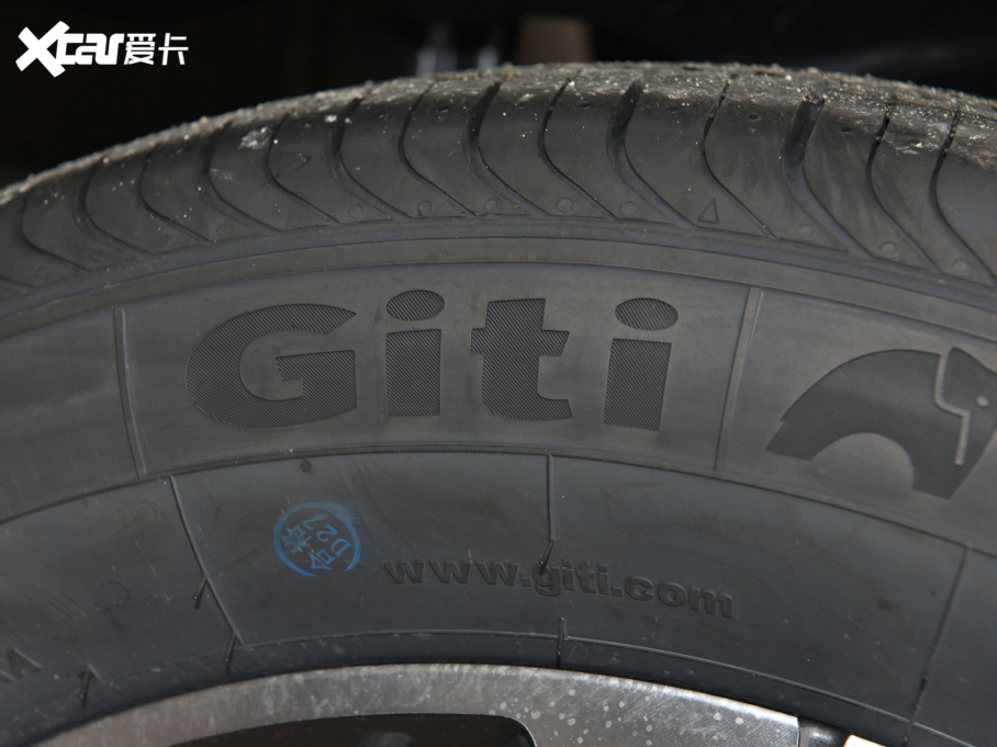 20217 PLUS 1.5T CVTŞ