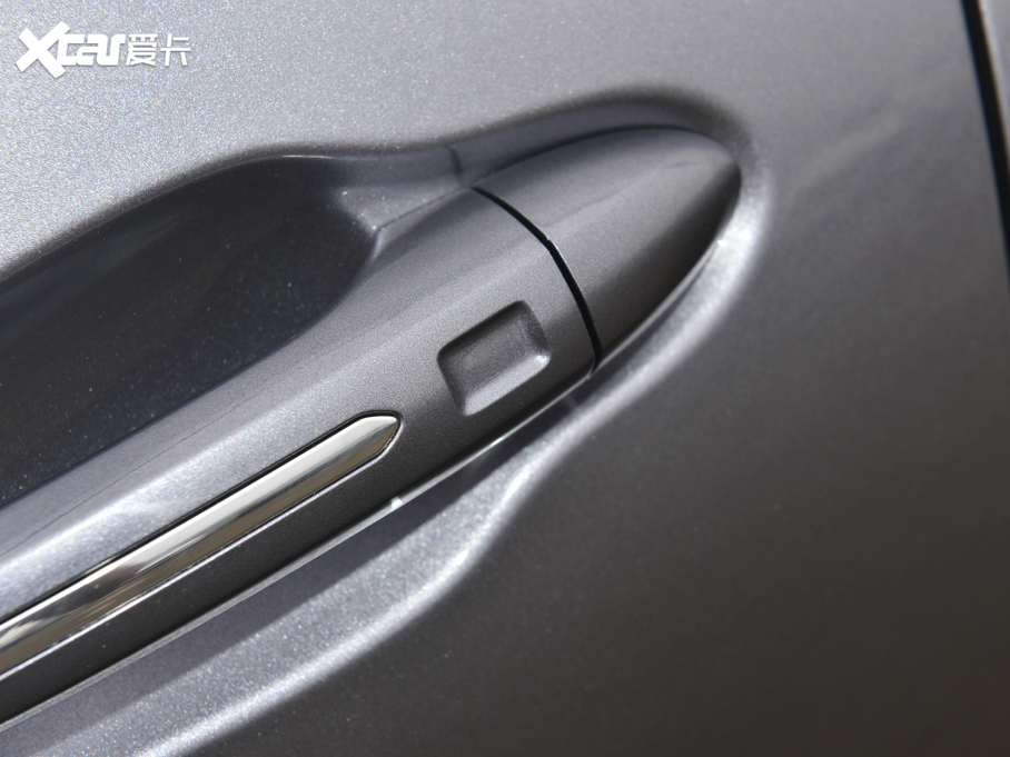 20217 PLUS 1.5T CVTŞ