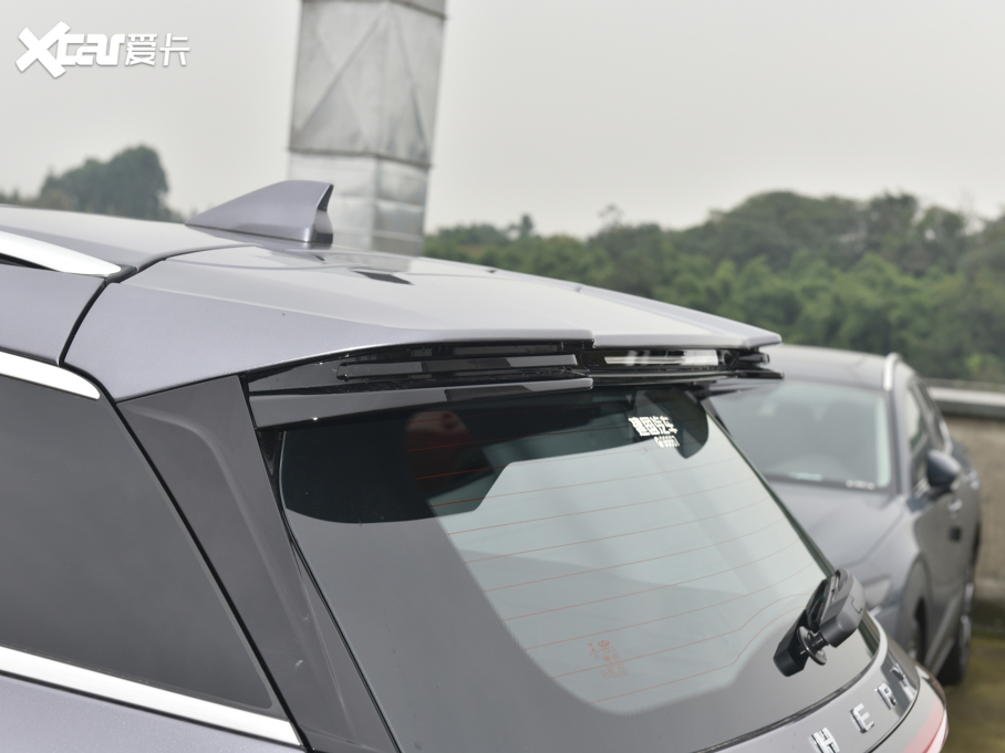 20217 PLUS 1.5T CVTŞ