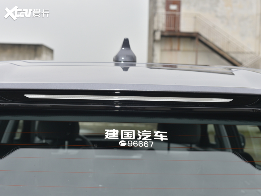 20217 PLUS 1.5T CVTŞ