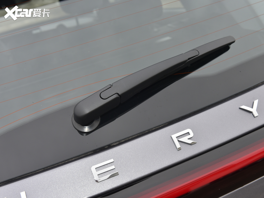 20217 PLUS 1.5T CVTŞ