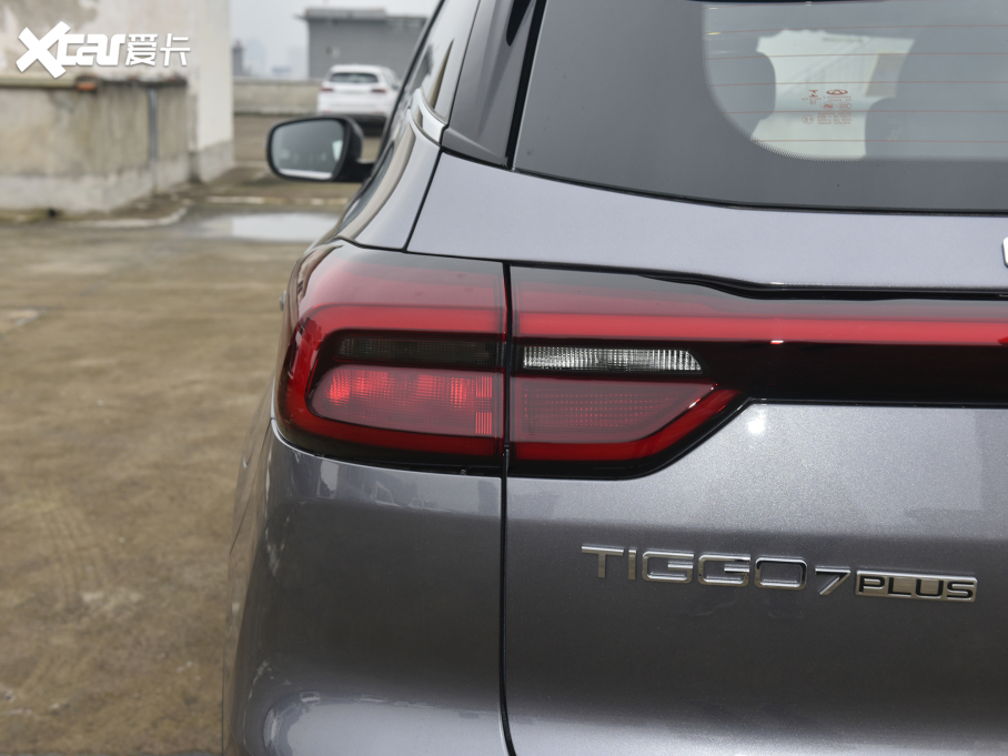 20217 PLUS 1.5T CVTŞ