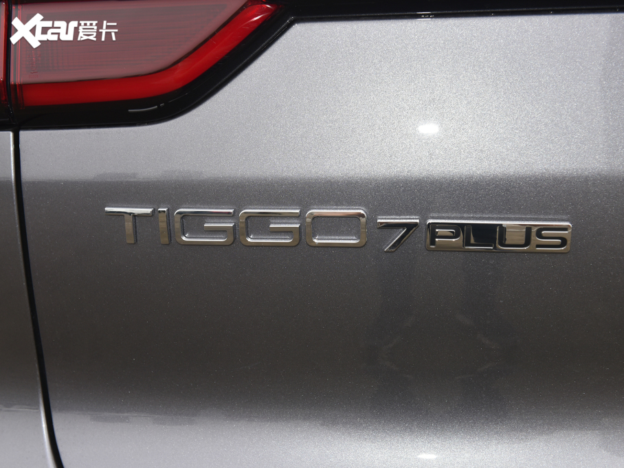 20217 PLUS 1.5T CVTŞ