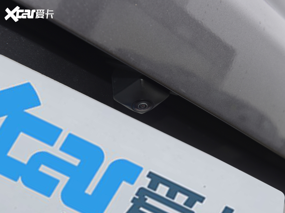 20217 PLUS 1.5T CVTŞ