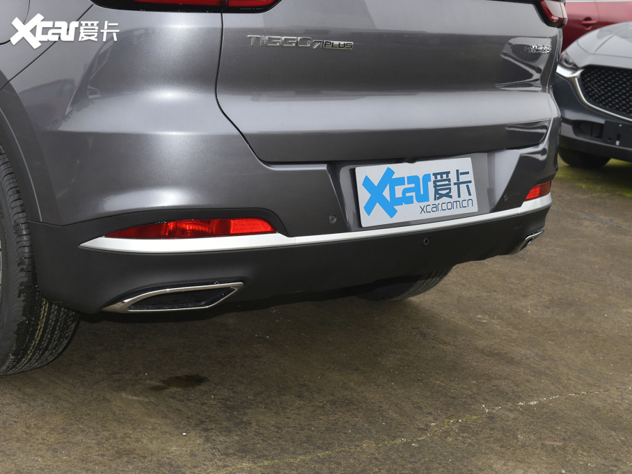 20217 PLUS 1.5T CVTŞ