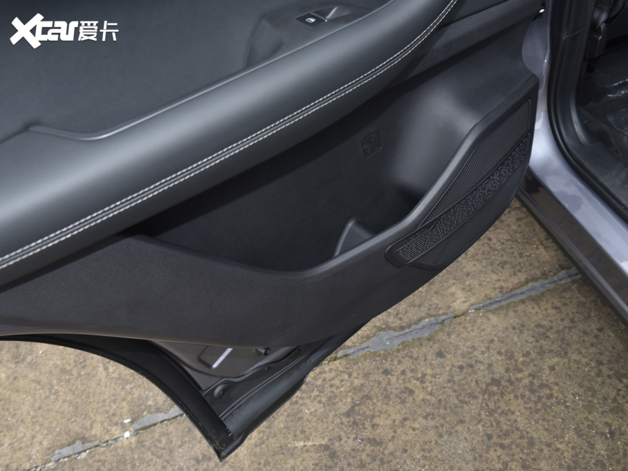 20217 PLUS 1.5T CVTŞ