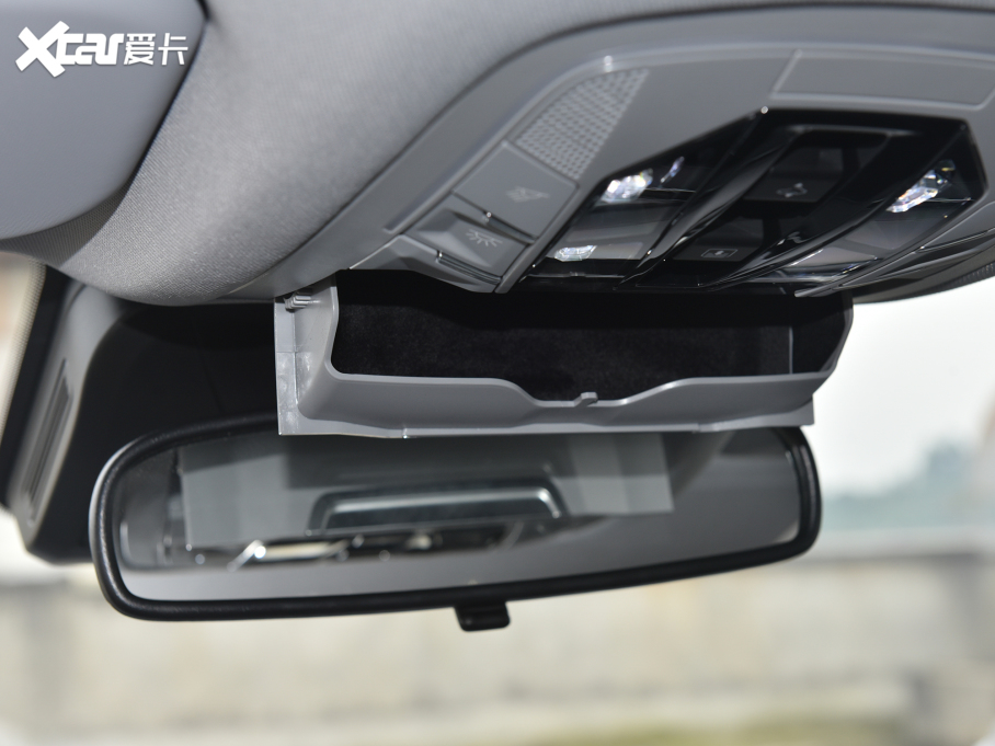 20217 PLUS 1.5T CVTŞ