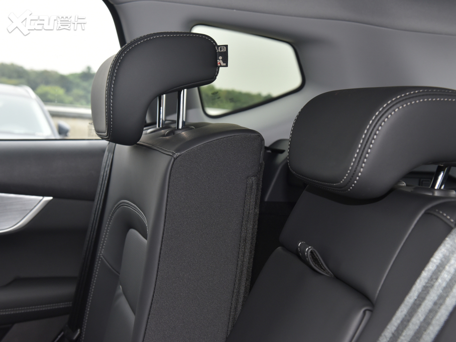 20217 PLUS 1.5T CVTŞ