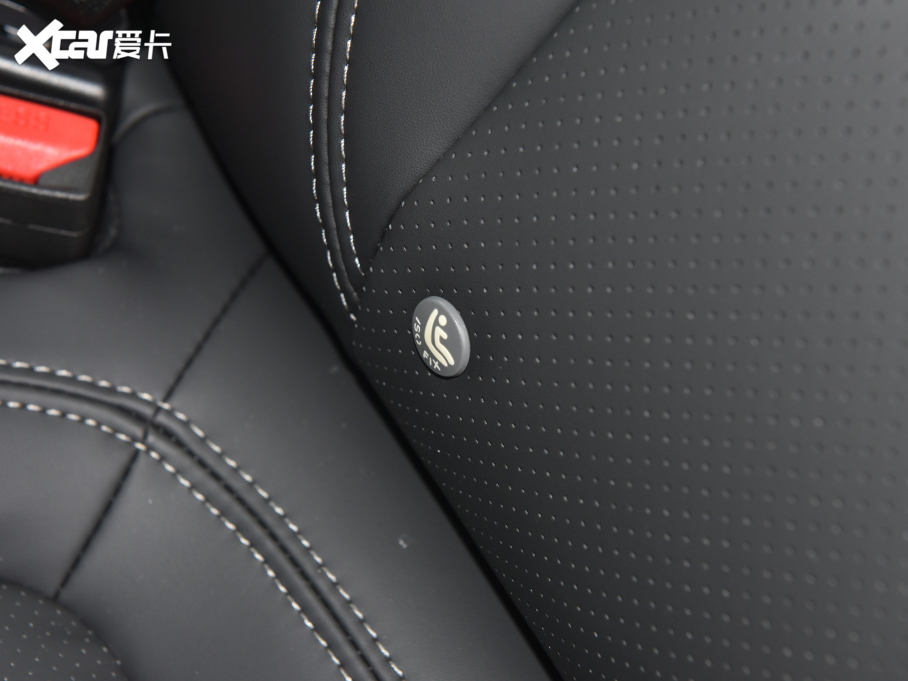 20217 PLUS 1.5T CVTŞ