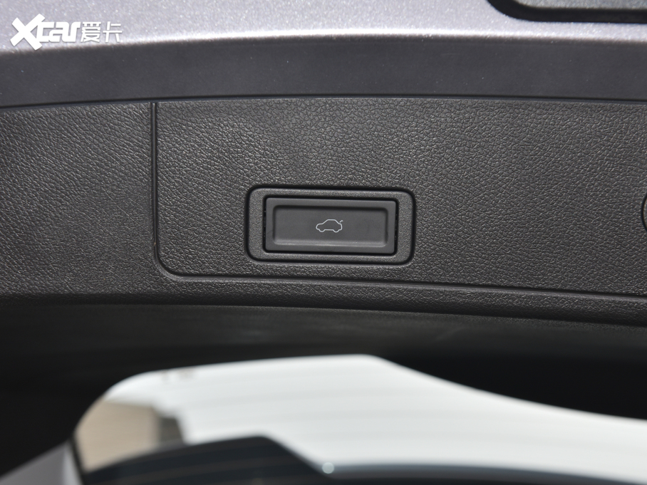 20217 PLUS 1.5T CVTŞ