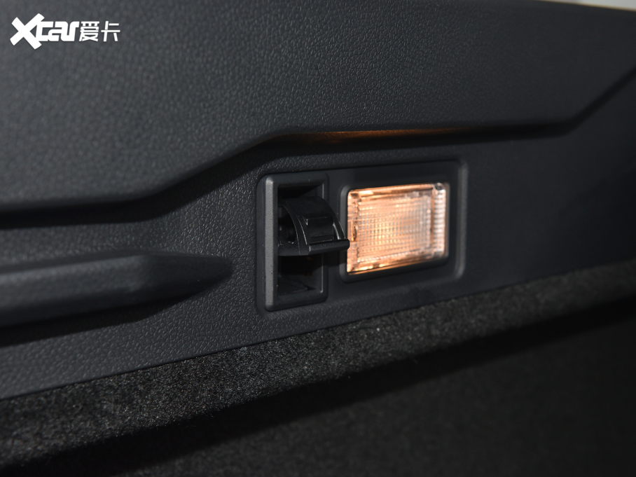 20217 PLUS 1.5T CVTŞ